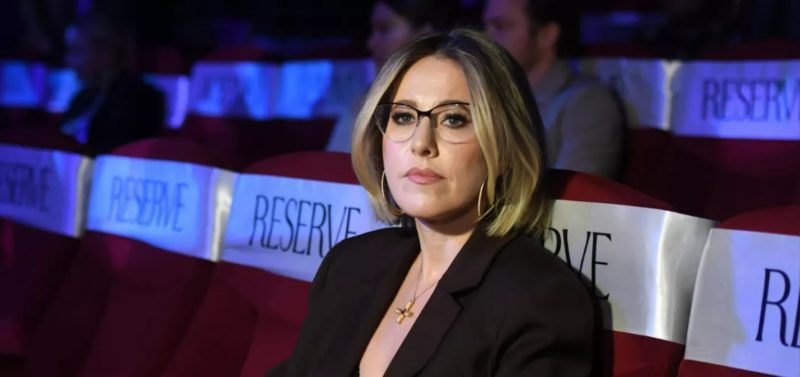 "Боишься опозориться": певица Слава попала под горячую руку телеведущей Ксении Собчак