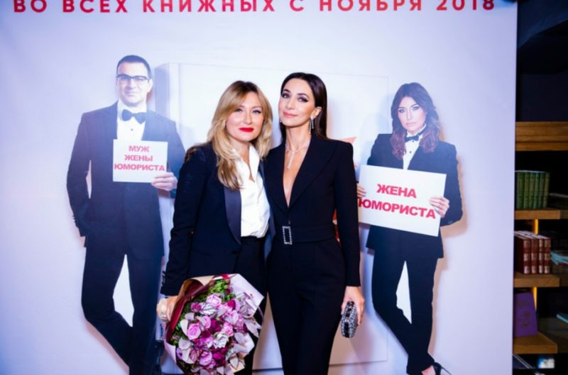 "Я не ревную": жена Гарика Мартиросяна прокомментировала измену мужа с Яной Кошкиной
